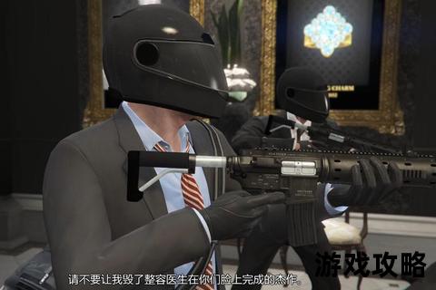 GTA5全福银行劫案攻略_任务流程详解与高效通关技巧