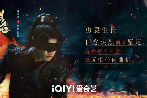 逆世狂血怒焰燃爆沙场·屠沙传奇续写永恒战魂序章 逆世狂血怒焰燃爆沙场·屠沙传奇续写永恒战魂序章