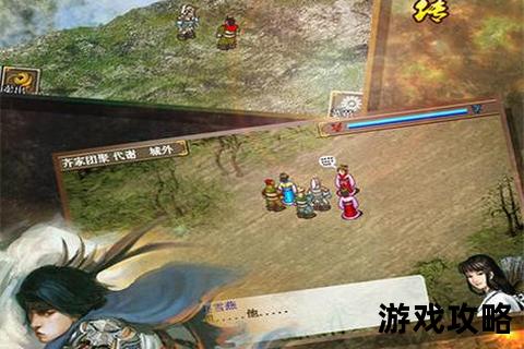幻想赵云传：龙魂觉醒_征战秘典与终极破阵攻略指南