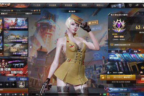 热血激燃传奇火线无畏狂袭再启巅峰激战 热血激燃传奇火线无畏狂袭再启巅峰激战