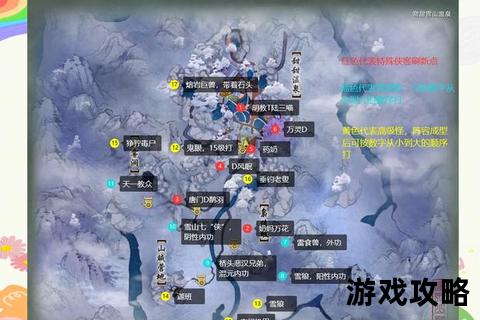剑网三夕颜阁全流程攻略-副本机制详解与高效通关技巧分享 剑网三夕颜阁全流程攻略-副本机制详解与高效通关技巧分享