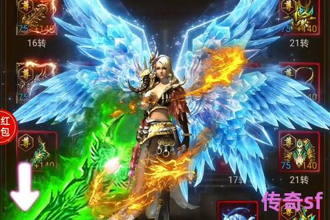 《传奇私服1.80零氪逆袭指南：以真诚破冰打动大佬 巧获赠装备白嫖神装之路》