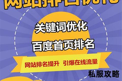 176精品发布网176精品发布网全新上线——汇聚海量资源打造优质内容分享平台
