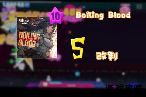 IN霸攻略:制霸战场技巧与实战进阶指南