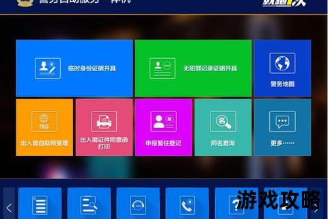合金装备2全流程攻略-主线任务解析+隐藏要素收集指南