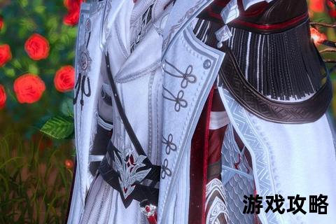 剑网3缝纫系统全攻略：材料收集_配方解析_高效冲级技巧详解