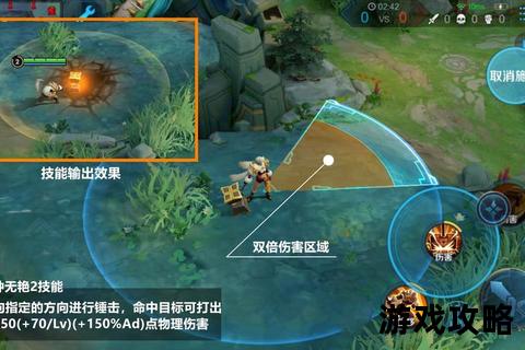 2k14攻略_全面技巧解析与实战指南-助你称霸赛场快速进阶