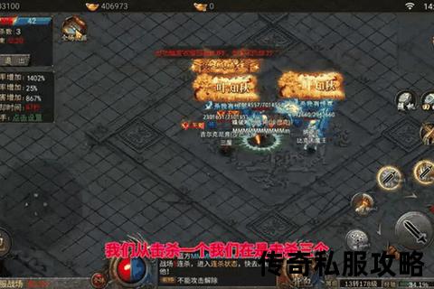 热血重燃·传奇私服sf999极致经典激爆无限跨服争霸震撼启航 热血重燃·传奇私服sf999极致经典激爆无限跨服争霸震撼启航
