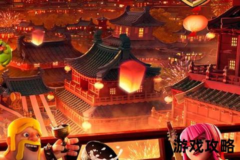 东方部落征战全攻略_深度解析部族崛起与资源掌控
