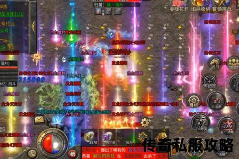 合击传奇私服_实用小技巧汇总，让你的游戏体验更上一层楼