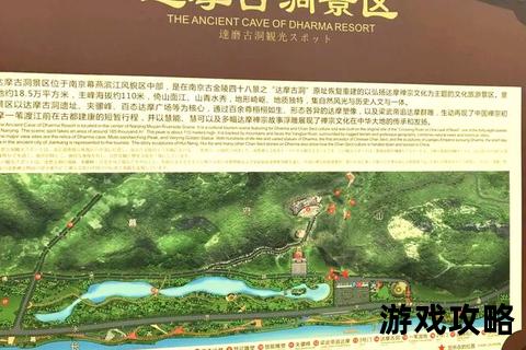 达摩洞探秘全指南:路线规划_机关破解与实战技巧详解 达摩洞探秘全指南:路线规划_机关破解与实战技巧详解