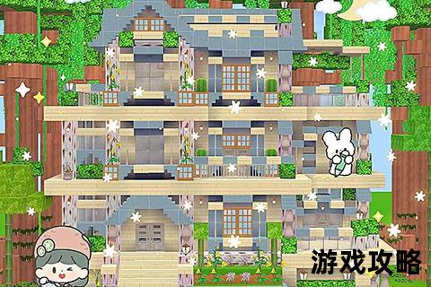 迷你世界生存指南：从零开始的资源收集与建筑技巧全解析