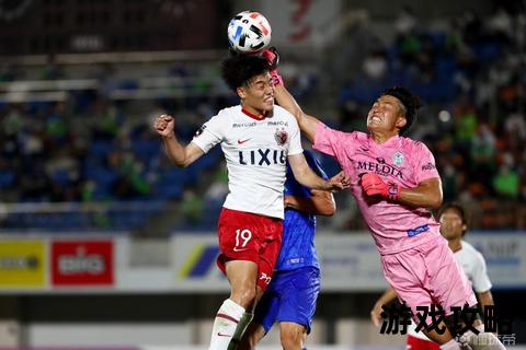J联赛制胜攻略:战术解析与球员搭配深度指南 J联赛制胜攻略:战术解析与球员搭配深度指南