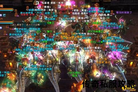 极致畅爽轩辕传奇私服全新版本无限资源自由激斗震撼开启 极致畅爽轩辕传奇私服全新版本无限资源自由激斗震撼开启