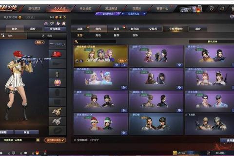 燃情激战刀塔传奇充值豪礼即享战力飙升畅快对决 燃情激战刀塔传奇充值豪礼即享战力飙升畅快对决