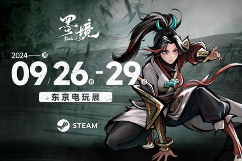 燃魂破界·狂霸疾速传奇无限刀锋芒激战永恒巅峰之刃