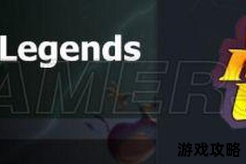 雷曼传奇全奖杯攻略-金牌关卡与蓝小小拯救技巧详解 雷曼传奇全奖杯攻略-金牌关卡与蓝小小拯救技巧详解