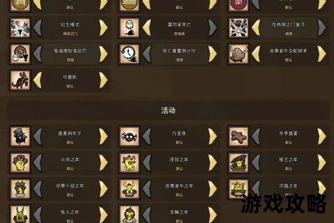 饥荒鸟类驯养全攻略-高效生存技巧与资源管理指南 饥荒鸟类驯养全攻略-高效生存技巧与资源管理指南