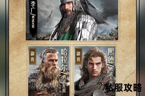 188传奇—《烽火一八八：英雄史诗铸就乱世传奇，铁血征程谱写百年风云》