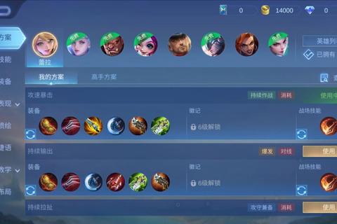 热血激战巅峰对决究竟什么传奇手游最好玩称霸全服 热血激战巅峰对决究竟什么传奇手游最好玩称霸全服