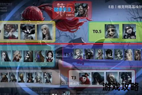 第五人格实战技巧全解析：求生者与监管者对抗策略速成指南
