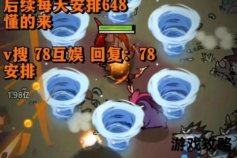 迷雾世界生存指南-全面解析迷雾机制与高效探索技巧