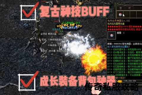 ˽BUFFЧ