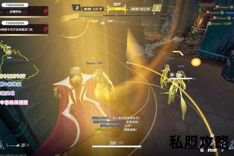 奇迹私服召唤师pk_奇迹私服召唤师跨服激战 巅峰对决引爆全屏奥义盛宴