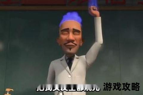 鬼畜 鬼畜