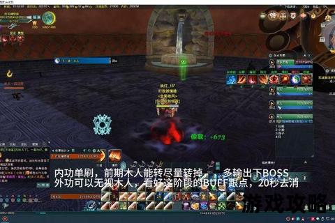 持国天王回忆录全攻略_核心技巧与隐藏剧情深度解析