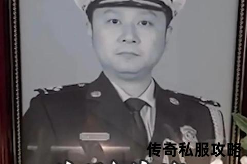 退游五年后重登1.76传奇私服的泪目瞬间