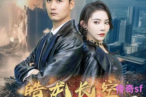 《琴音化刃破长空 天龙八部私服冷门琴师古筝拍人逆袭江湖路》