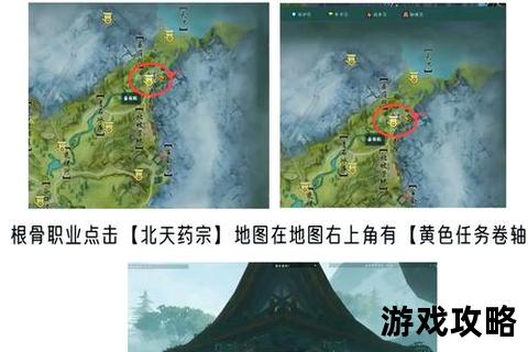 剑网三全职业攻略指南-PVE副本技巧与PVP对战心得详解 剑网三全职业攻略指南-PVE副本技巧与PVP对战心得详解