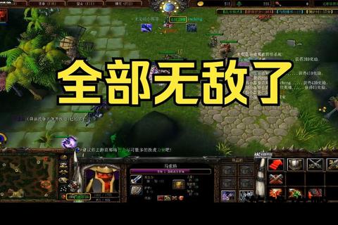 丛林肉搏天赋版攻略解析_高效加点策略与实战技巧全指南