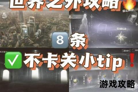 刺客信条：枭雄_伦敦帮派争霸全攻略-任务路线技巧与隐藏要素详解
