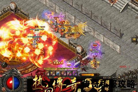 燃情激战·无间道传奇私服巅峰重铸:全新暗黑征程震撼启航 燃情激战·无间道传奇私服巅峰重铸:全新暗黑征程震撼启航