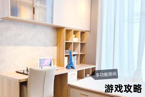 大房间空间优化指南与小我成长攻略——平衡之道与实用技巧 大房间空间优化指南与小我成长攻略——平衡之道与实用技巧