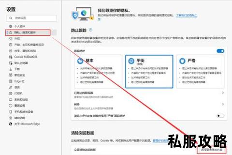 传奇登陆器打不开-传奇登陆器无法启动常见原因分析与详细解决步骤全面解析