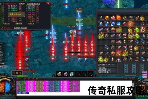 热血激战火爆开启传奇私服巅峰战力排行榜震撼上线 热血激战火爆开启传奇私服巅峰战力排行榜震撼上线