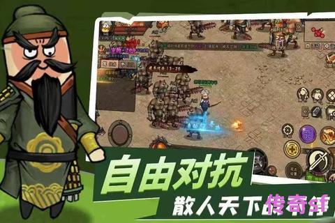《传奇私服沙雕玩家自救指南：求求别再给尸王送玫瑰花了》