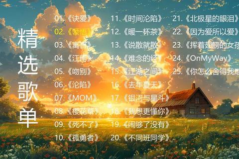 ѪȴϷеս䡷