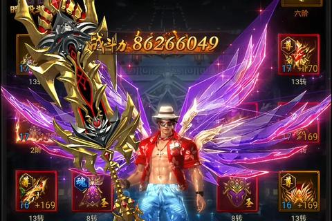 最新传奇私服IP：畅享独特游戏体验，挑战无限可能