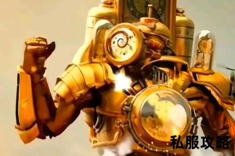 奇迹私服泰坦镶嵌《奇迹私服泰坦镶嵌系统全解析 打造巅峰战力制霸全新领域》
