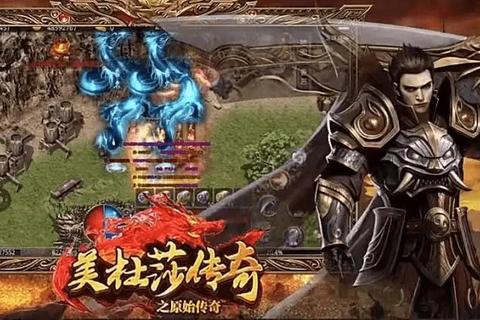热血激燃·史诗级巅峰对决:多塔传奇超炫战场 热血激燃·史诗级巅峰对决:多塔传奇超炫战场