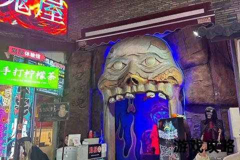 鬼屋4全关卡通关指南-场景解密+BOSS战技巧详解