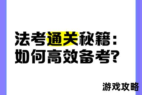 Prey终极生存指南:全流程解析与高效通关技巧详解 Prey终极生存指南:全流程解析与高效通关技巧详解