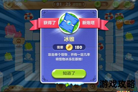 风云劫全攻略解析_高手进阶技巧与通关秘籍指南
