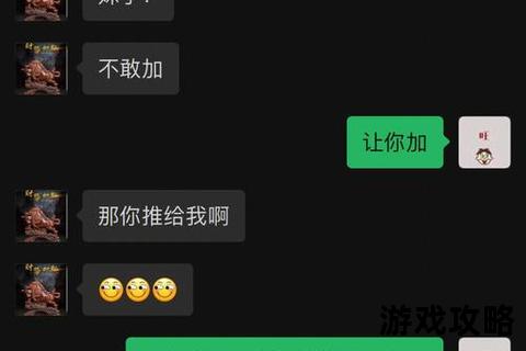 坑爹整人秘籍：24招愚人节爆笑套路全解