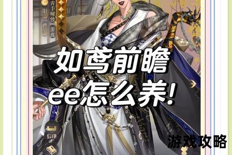 攻略吧少年_热血征途必备秘籍与成长指南
