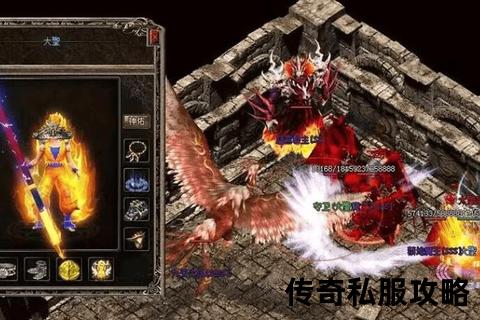 极致狂野·超级变态传奇私服网站:颠覆性战斗无限激情爆发 极致狂野·超级变态传奇私服网站:颠覆性战斗无限激情爆发